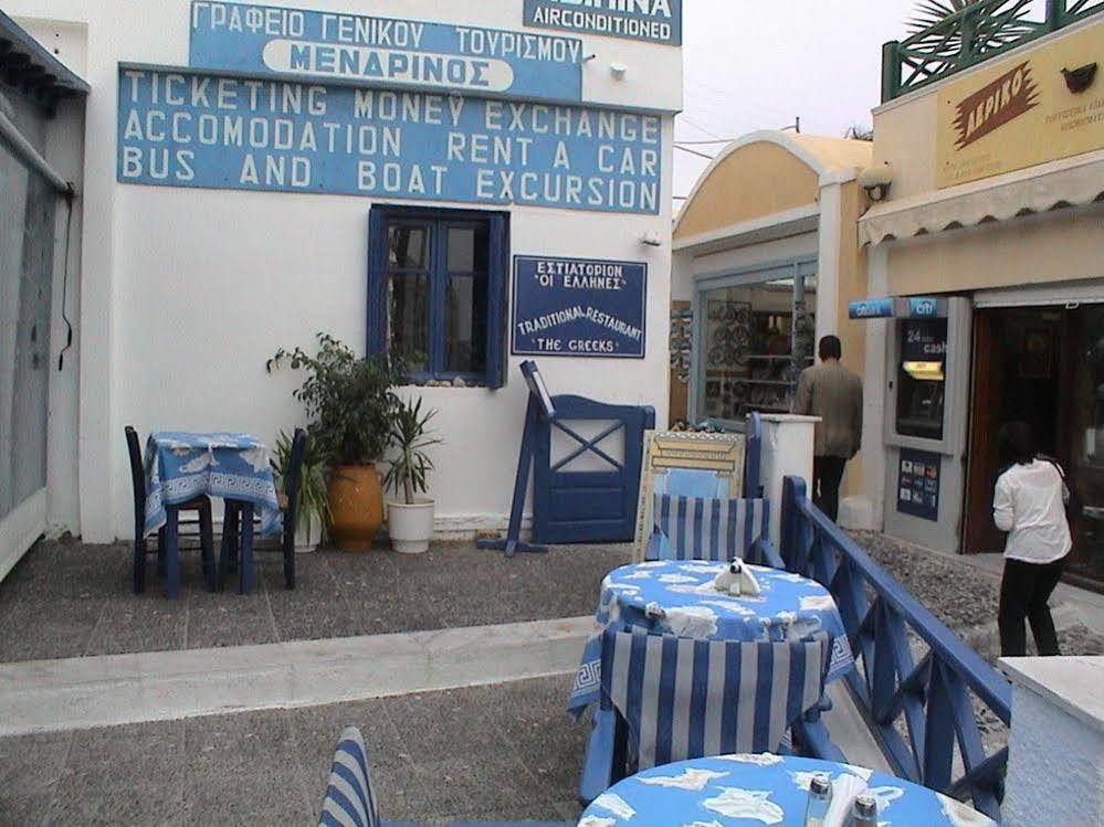 Asimina Hotel Fira  Bagian luar foto